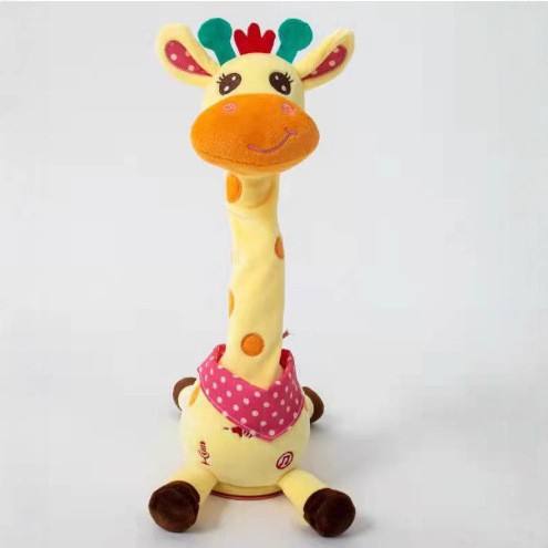 Dancing Giraffe with Volume Control